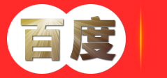 四川学历提升-自考本科-网教-成人高考-成都七学教育网